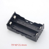 ABS 18650 배터리 홀더 보관함 케이스 1x2x3x4x18650 전원 은행 케이스 1 2 3 4 슬롯 배터리 컨테이너 핀 PCB DIY 1 개, 2 x 18650