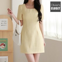 올리비에스클로젯 스퀘어넥 반팔 미니멀 원피스 O2304OP044B