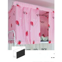 벙커침대 성인 초등학생 낮은 침대 2층침대 프레임 어린이 이층침대 수납침대 공주침대 원목침대 침대책상 기숙사 커튼 대학생 반 음영 침실, 딸기, 1.5m 1개