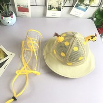 아기 모자 마스크 봄과 아기 어린이 격리 물방울 방지 타액 보호 캡 앞 유리 캡