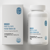 암쏘헬씨 활력환 아르기닌 마카 팽화미 혈액순환 신장에좋은영양제 야관문 효능