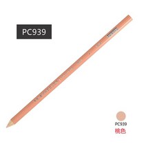 프리즈마색연필 Prismacolor 프리미어 컬러 연필 선택할 150 색 필요한 PC901 925 926 946 996 PC 1018 102, 03 939