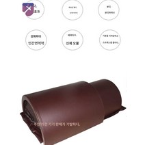 열돔 찜질방 황토 원적외선 사우나기 가정용 온열돔, 브라운(매트 미포함)