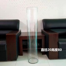 해외 원형어항 소형어항 미니어항 초백에 두꺼운 통유리 원통어항 거실 원통어항 원통기둥-50176, 옵션12