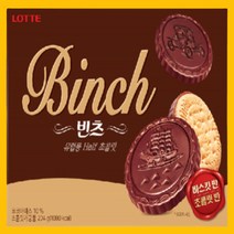 롯데제과 빈츠 과자, 5개, 204g