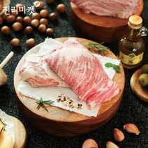 [진리마켓 정품] 프리미엄 이베리코 돼지고기 3종, 이베리코 목살 1000g(200gx5팩)