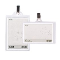 하나제이 150 집게 명찰 1입 세로형, 20개