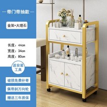 미용실 트레이 미용 원목 웨건 가위정리대 이동식 정리대 이발소 캐비닛 커팅 캐비닛 테이블 캐비닛, 카트 서랍 금색 대리석 수납장, 공식 표준, 0x0x0cm