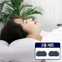 린더스위스 삼삼한 기절베개 커버 + 세탁망 + 더스트백 2개 세트, 딥네이비+딥네이비