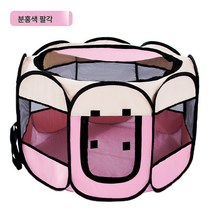 동물성 고양이 분만실 접이식 수납 고양이 임신 출산 고양이집 직사각형 부지 강아지 텐트, 색깔4, 내려(90*70*60)