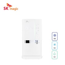 SK매직 올인원 직수 얼음 정수기 WPU-I120C 1년관리