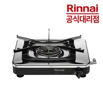 린나이 1구 가스레인지 HI-170P 신형, HI-170P(LNG)