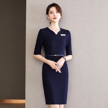 데스크유니폼 호텔리어복 호텔 프론트 보석방 안내원