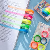 긴줄 롱인덱스 롤링 뜯어쓰는 형광테이프 5컬러 붙이는 형광펜, 형광 롱인덱스 테이프 0.8mm