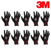 3M 프로그립 1000 다목적 장갑 L 블랙, 10개입
