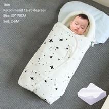 아기 침낭 신생아를위한 0-6 개월 봉투 아기 포대기는 2.5tog 부드러운 면화 누에 고치 디자인 머리 목 보호대를 포장합니다, 스타넥 70cm(2-6m)