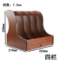 LP레코드 보관대 거치대 수납장 진열대 수집 우드 나무 원목 집꾸미기 인테리어, 네 칸