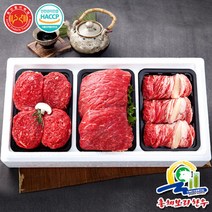 다온푸드 [총체보리한우]1+등급 알찬 혼합실속세트(등심+양지+불고기/각500g/총 1.5kg), 단품없음