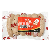 홍홍 중국식품 중국 대만구이 소시지 중국소시지 후추맛 6개입 로하, 1개, 330g