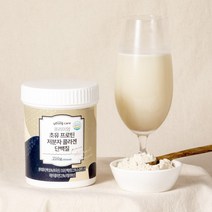 뉴질랜드 프리미엄 초유프로틴 저분자콜라겐 단백질분말 210g, 단품