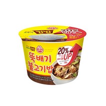 오뚜기 컵밥 차돌강된장보리밥x3 + 뚝배기불고기밥x3 즉석컵밥, 1세트