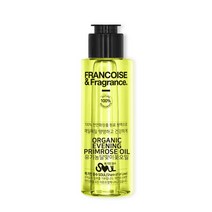 프랑스와즈 유기농 아르간오일, 1개, 50ml