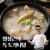 임성근의 한우 특도가니탕 700G*5팩, 5팩, 700g