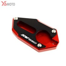 오토바이 킥 스탠드 풋 사이드 스탠드 확장 패드 지원 플레이트 스즈키 SV650X 2018-2020 SV650 SV 650 2016-2020 2021 바이크, SV650 레드