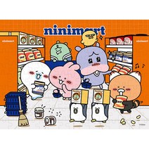 150피스 직소퍼즐 카카오프렌즈 웰컴 투 니니 마트 만들기 니니즈 150 액자 퍼즐 카카오 피스 조각, 본상품선택, 1, 본상품선택
