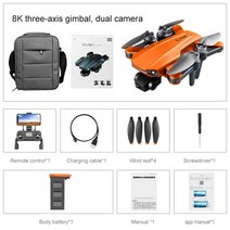 촬영드론RG106PRO-3 축 짐벌 GPS 브러시리스 쿼드콥터 드론 360 ° 장애물 회피 5G 8K 듀얼 카메라 전문, 07 Orange 8K Dual 1B