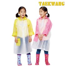 TK-R7009 아동 코트우의 EVA 3색상 5~13세 어린이 유치원 초등학생 학원용 등교 우의 비옷 우비 태광
