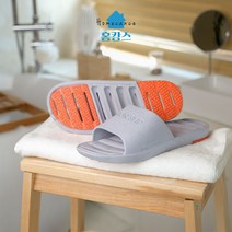 딱붙어 욕실화 절대 미끄러지지 않는 논슬립 미끄럼방지 욕실 화장실 베란다 슬리퍼 거실화 실내화 신발, 딱붙 차콜