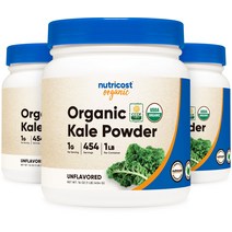 오가닉 케일 파우더 454g 3병, 3개, 단품, 단품