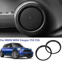 탄소 섬유 ABS 인테리어 도어 스피커 커버 트림 BMW 미니 쿠퍼 F55 F56 20142020 몰딩 2피스, 한개옵션0