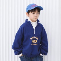 [메르시보꾸] D2158 포근한아노락