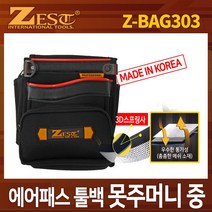 제스트 에어패스툴백 못주머니 중(빨강라인) z-bag303