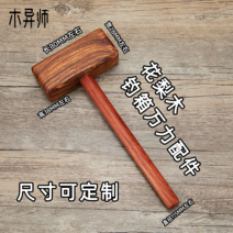 낚시 wanli 중층내림 수제클램프, H옵션, 상세페이지 참조