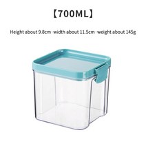 진공 쌀통 보관 추천 저장고 용기 밀폐 용기 잡곡 냉장고 추천 뚜껑이있는 작은 쌓을 수있는 식품 양념 항아리 메이슨 쿠키 캔디 설탕 플라스틱 주방 쌀 저장 조직, 그린-700ml