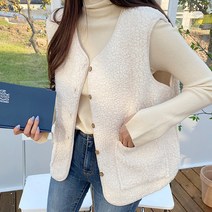 양털 후리스 뽀글이 조끼 여성용 3color