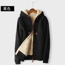 유에스 남자양털 후리스 뽀글이 램스울 코트 남성 겨울 기모 덧장 기모 루즈핏 가디건 가을 겨울 털