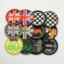 미니쿠퍼 악세사리 컵홀더 매트 실리콘 패드 차량 실내용품 쿠페 클럽맨 컨트리맨, 미니60(블랙), 77mm