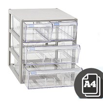 4개서랍형 서류보관 결제보관용 오피스 문서정리함 수납함 수납상자 정리정돈 공간활용