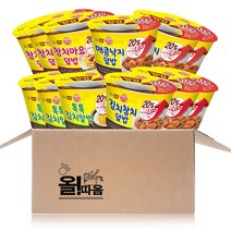 올따옴기획 오뚜기컵밥 김치알밥+김치참치+낙지+참치마요, 오뚜기컵밥 김치알밥+김치참치+매콤낙지+참치마요x3개씩