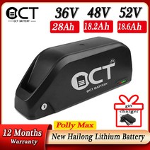 몬스터벌크 전기자전거배터리 정품 18650 삼성 전기 자전거 배터리 48V Hailong Polly DP-9 36V 52V 리튬 E, 52V 156Ah Samsung