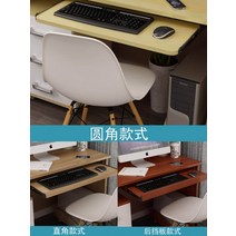 컴퓨터 우드 받침대 테이블 거치 대전 머리 부품 키보드트레이, T07-둥근모서리 60x27 스커트추가 강조