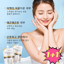 1+1 전신 미백 화이트닝 바디로션, 200ml*3+3