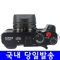 fujix100f렌즈 알뜰하게 구매할 수 있는 가격비교 상품 리스트