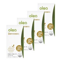 그린 프로폴리스 씹어먹는 폴리폴리스 구미 플로폴리스 추출물 플라보노이드 아연 츄어블 항산화 구강내 항균작용에 좋은 면역기능 영양제 식물성 추어블 캡슐, 120캡슐 x 4개