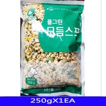 을살리기조합 + 건더기스프 라면스프 대용량 분식재료 250gX1EA_S/N:6D+3D0615 ; ㈜풀그린 CJN506, 1