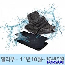 ForU671 자동차 발판 카매트 차량 발매트 코일 매트 말리부 차박용매트 차발매트, 그레이